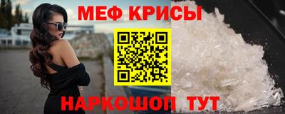МДМА Моздок