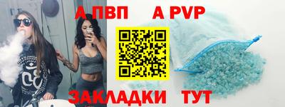 МДМА Моздок