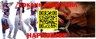 мефедрон VHQ Можга
