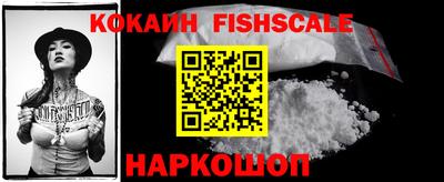 мефедрон VHQ Можга
