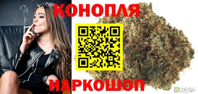 мефедрон VHQ Можга