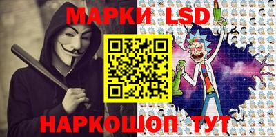 мефедрон VHQ Можга