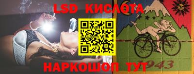 мефедрон VHQ Можга