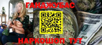 дмт Можайск