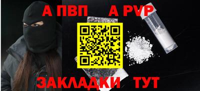 мефедрон VHQ Можга
