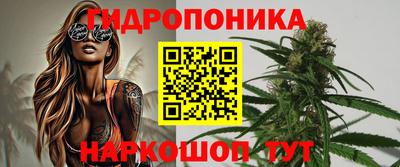 МДМА Моздок