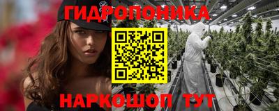 мефедрон VHQ Можга