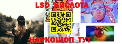 МДМА Моздок