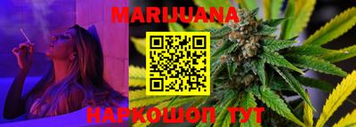 МДМА Моздок