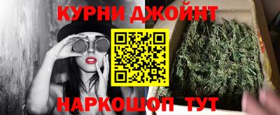 дмт Можайск