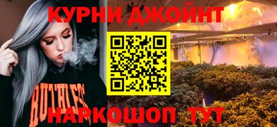 МДМА Моздок