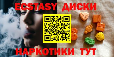 мефедрон VHQ Можга