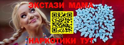 мефедрон VHQ Можга