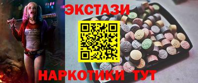 МДМА Моздок