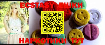 мефедрон VHQ Можга