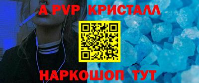 дмт Можайск