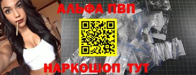 дмт Можайск