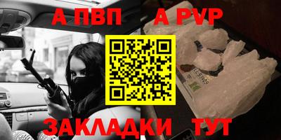 МДМА Моздок