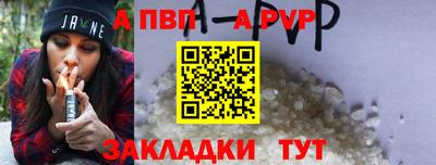 мефедрон VHQ Можга