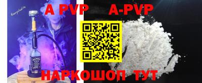 мефедрон VHQ Можга