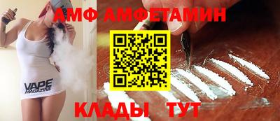 дмт Можайск