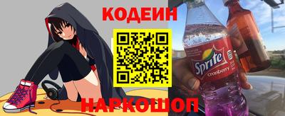 МДМА Моздок