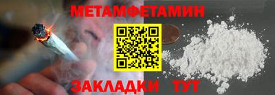 МДМА Моздок