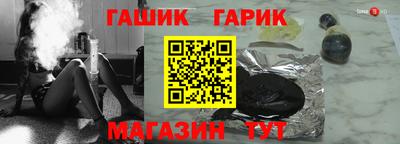 мефедрон VHQ Можга