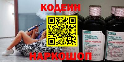 дмт Можайск