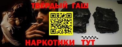 мефедрон VHQ Можга