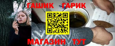 дмт Можайск