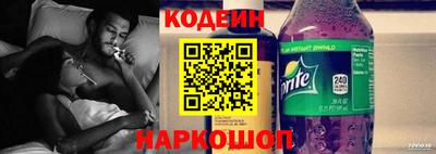 мефедрон VHQ Можга