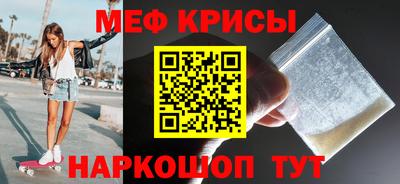 дмт Можайск